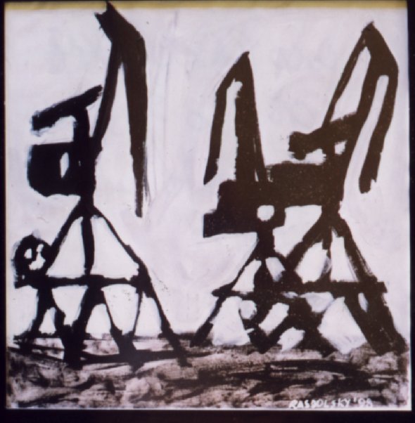 Grúas - 1999 - Acrlico s/papel 0.70x0.70