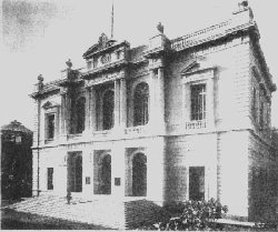 Banco Provincia - La Plata